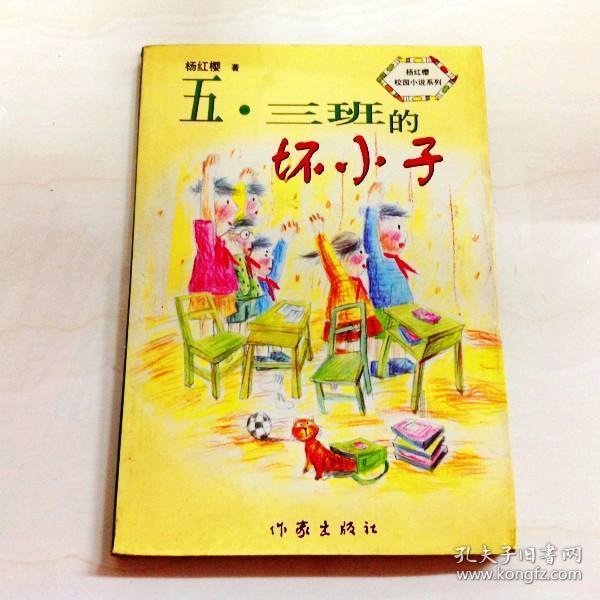 win11运行RS3Ip设置