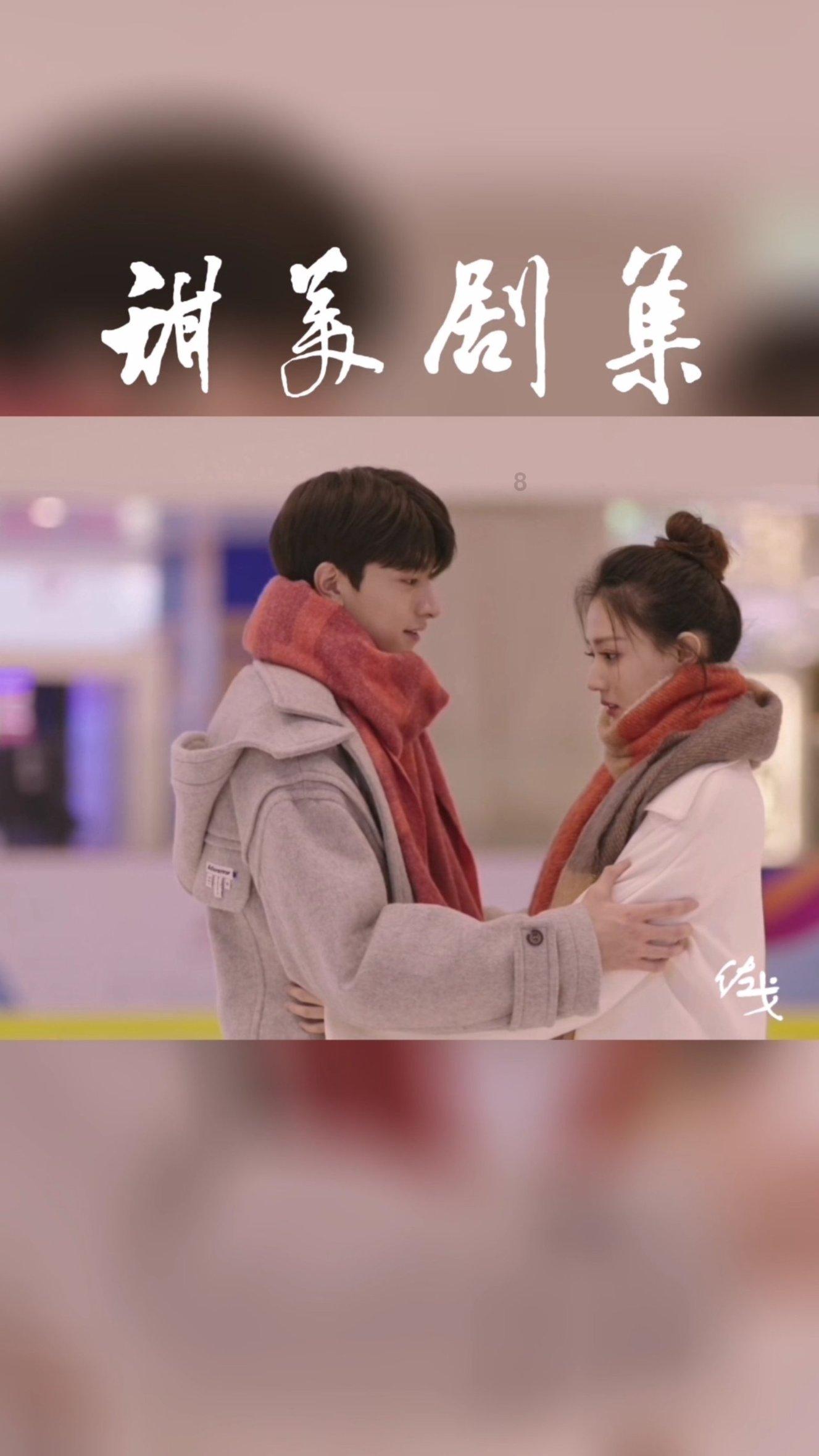 探索加盟店都是骗子吗——最新动态与讨论